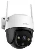 Imou Cruiser SE+ Domo Cámara de seguridad IP Exterior 2560 x 1440 Pixeles Techo/pared