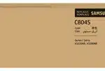 Toner S-Print A3 CLT-C804S Cyan