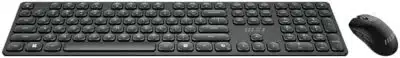 MSI FORGE K210 WIRELESS COMBO teclado Ratón incluido Hogar / Oficina USB Negro - Imagen 5