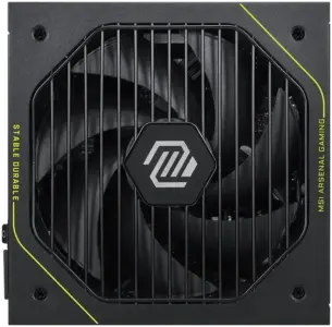 FUENTE DE PODER MSI FULL MODULAR MAG A1200PLS PCIE5 1200W 80PLUS PLATINO MAG A1200PLS PCIE5 - Imagen 4