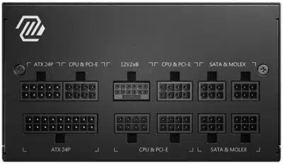 MSI MAG A850GL PCIE5 unidad de fuente de alimentación 850 W 20+4 pin ATX ATX Negro - Imagen 3
